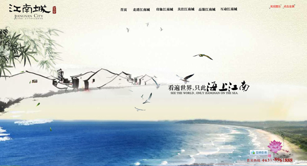 深圳市牧星策划设计有限公司首页