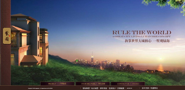 深圳市牧星策划设计有限公司