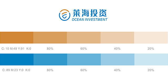 深圳市牧星策划设计有限公司