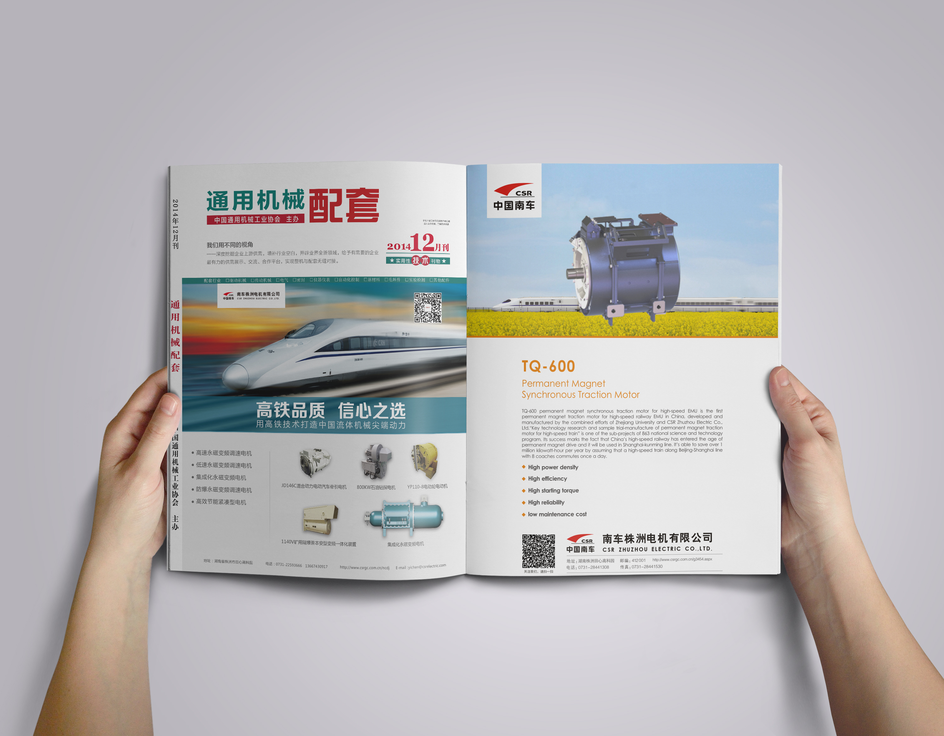 深圳市牧星策划设计有限公司