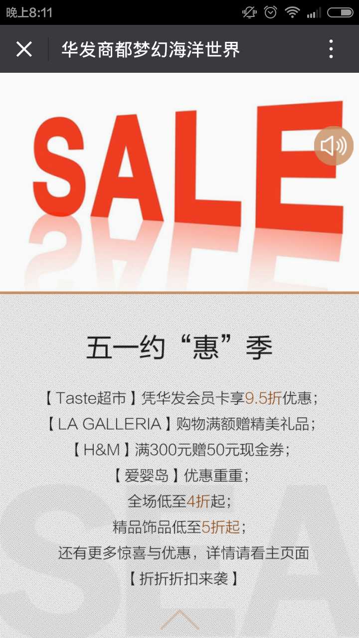 深圳市牧星策划设计有限公司