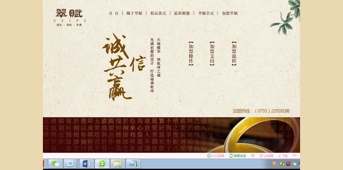 深圳市牧星策划设计有限公司