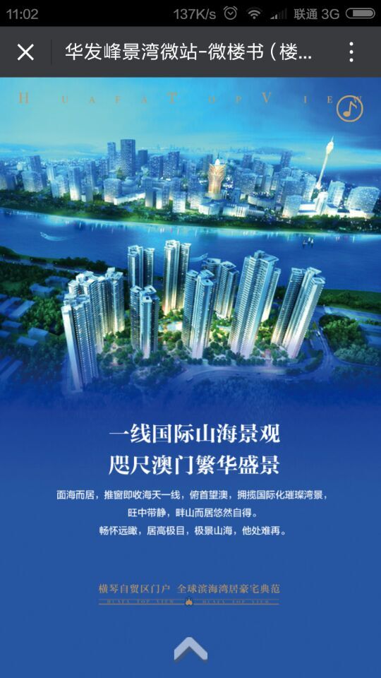 深圳市牧星策划设计有限公司