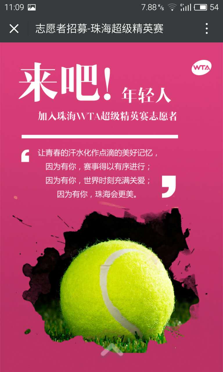深圳市牧星策划设计有限公司