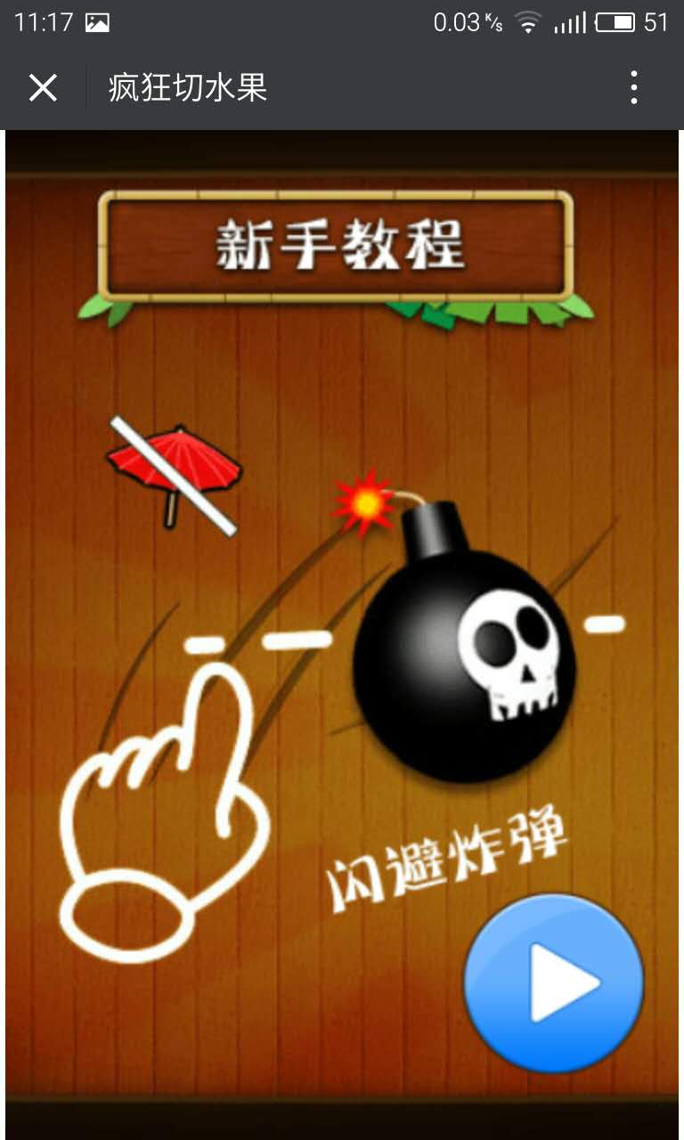 深圳市牧星策划设计有限公司