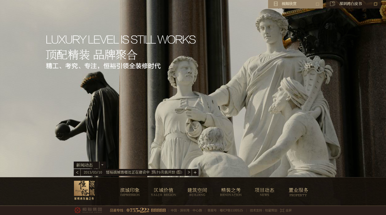 深圳市牧星策划设计有限公司