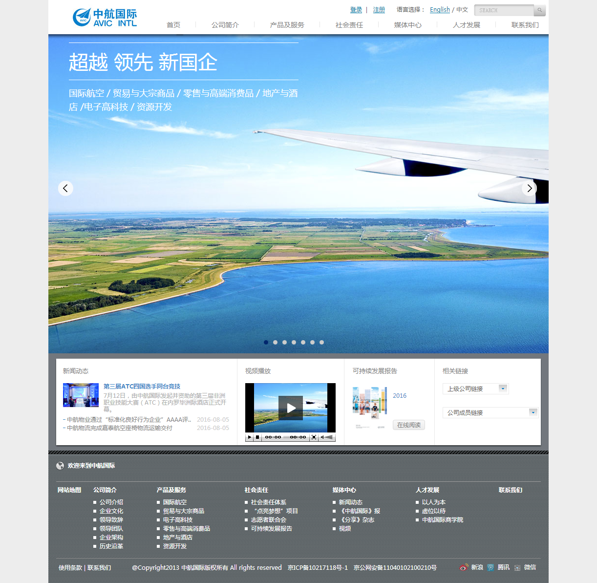 深圳市牧星策划设计有限公司