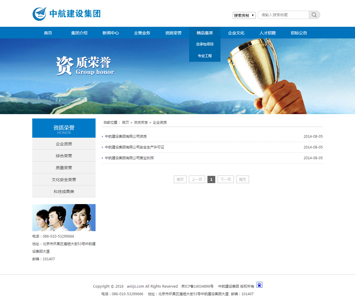 深圳市牧星策划设计有限公司