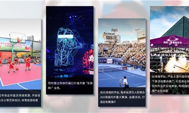 深圳市牧星策划设计有限公司 建立一个好的网站，需要满足这几点要素